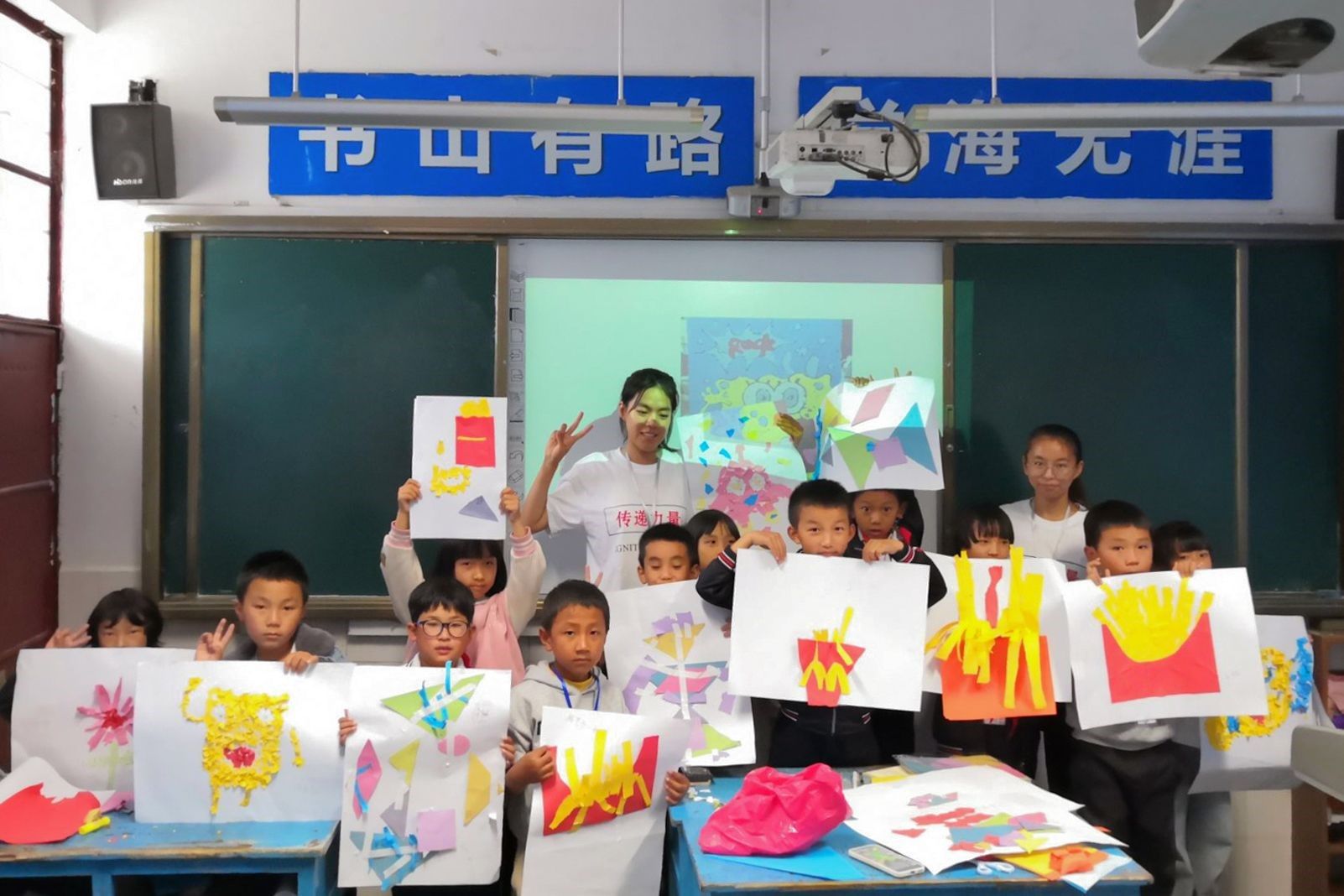 Last two weeks, we celebrated  summer vacation together with the children from Yunnan